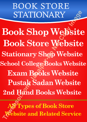 book store website making company in jabalpur