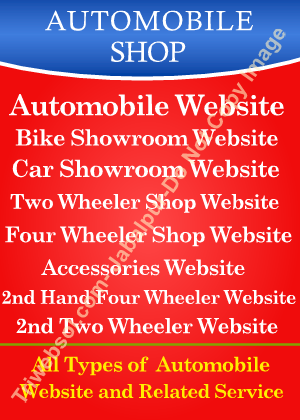 automobile showroom website development company in jabalpur