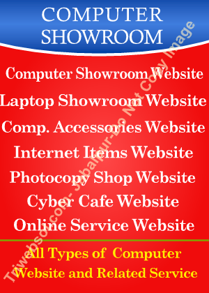 computer showroom website development company in jabalpur