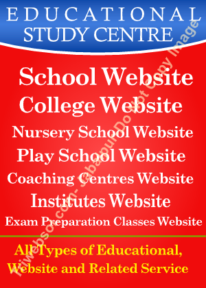 School website development company in jabalpur