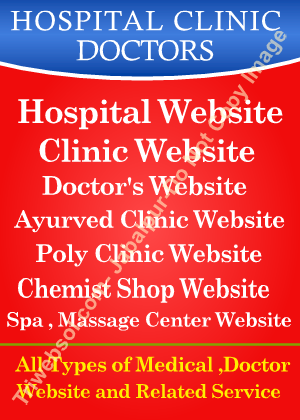 hospital website making company in jabalpur